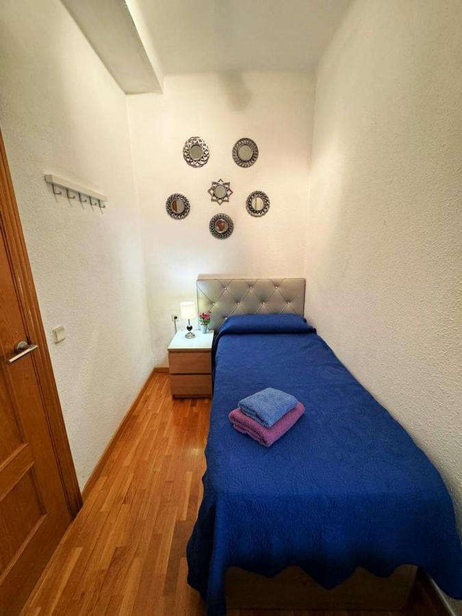 Habitaciones Acogedoras Barcelona Eksteriør bilde