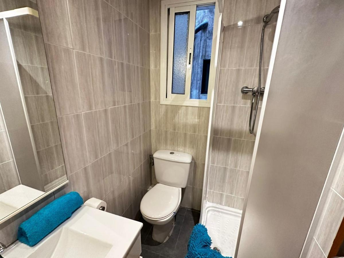 Habitaciones Acogedoras Barcelona Eksteriør bilde